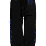 Chrome Hearts logo track pants